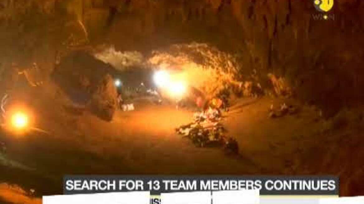 Soccer Team trapped in flooded cave complex in Thailand as water rises