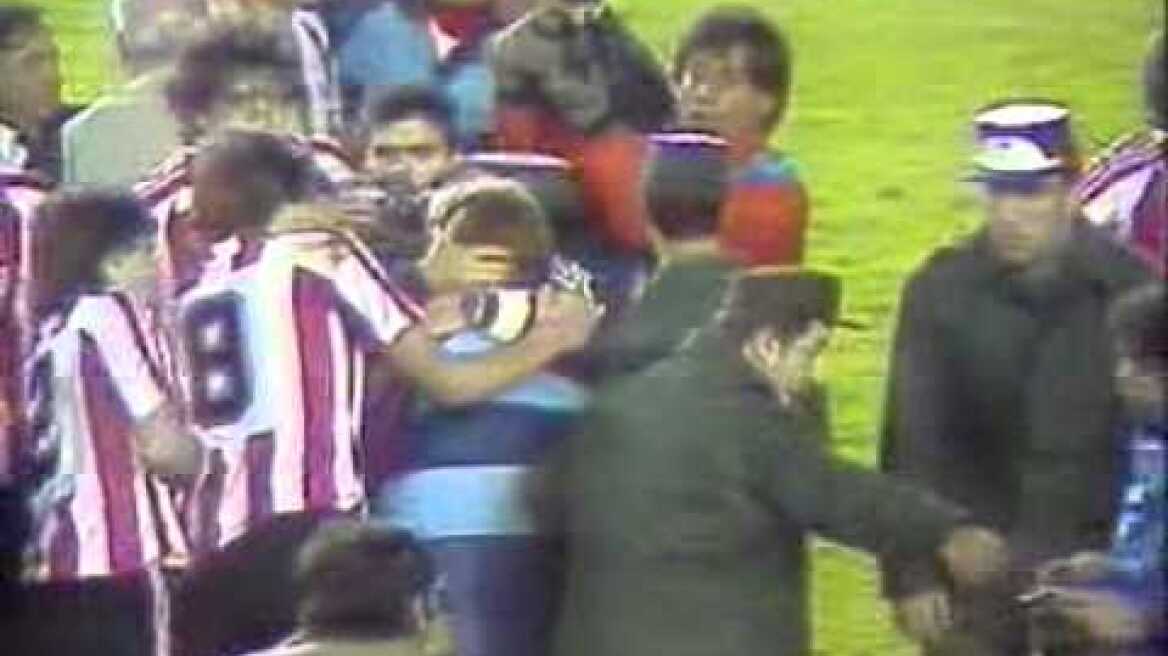 Copa del Rey 1984 Final: Barcelona - Athletic Bilbao (8/8)