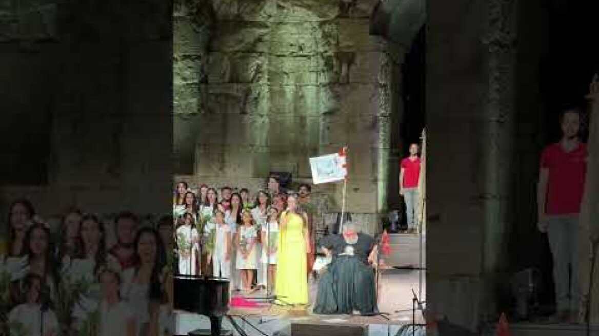 Η εμφάνιση της Κλαυδίας στο Ηρώδειο (2)