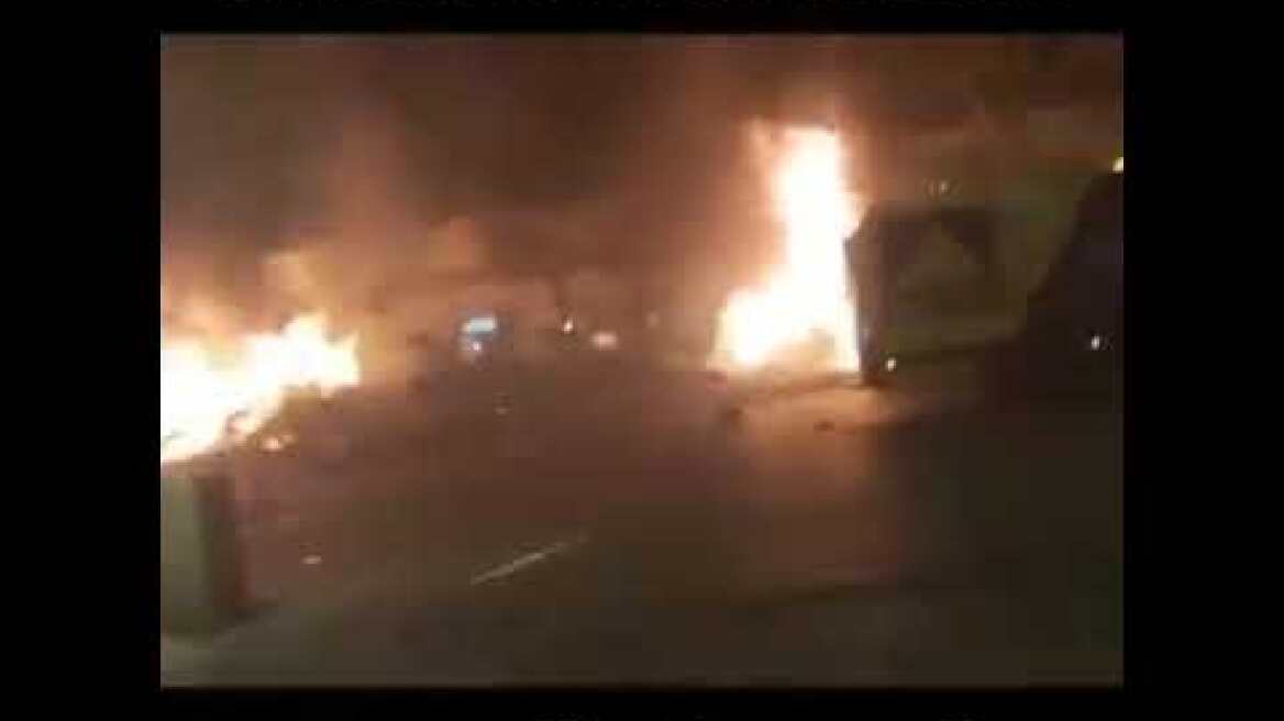 Χολόν-Ισραήλ