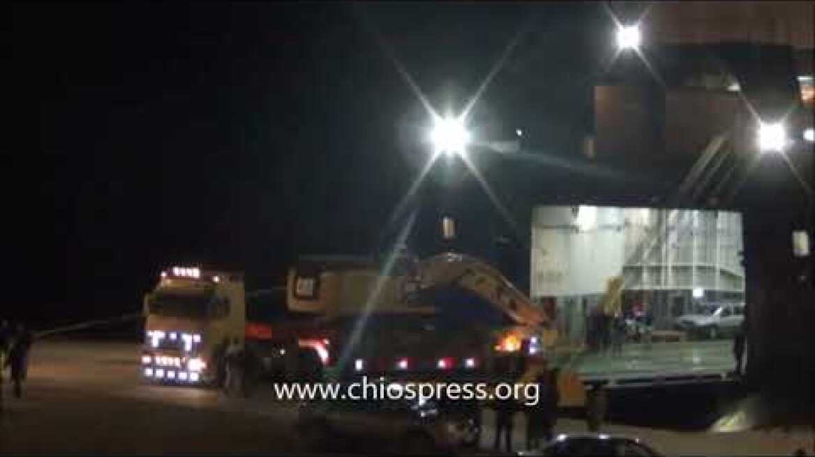 ΑΦΙΞΗ ΚΑΙ ΑΝΑΧΩΡΗΣΗ ΜΗΧΑΝΗΜΑΤΩΝ ΓΙΑ ΘΟΛΟΣ