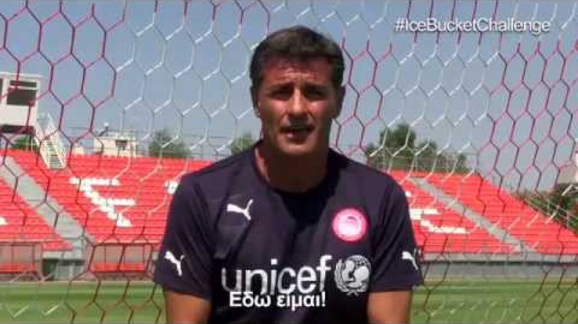 Michel takes the Ice Bucket Challenge for the ALS! / Ο Μίτσελ δέχεται το Ice Bucket Challenge!