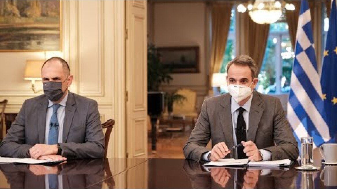 Διαδικτυακή συζήτηση με αντικείμενο το Εθνικό Σχέδιο Δράσης για τα δικαιώματα των Ατόμων με Αναπηρία