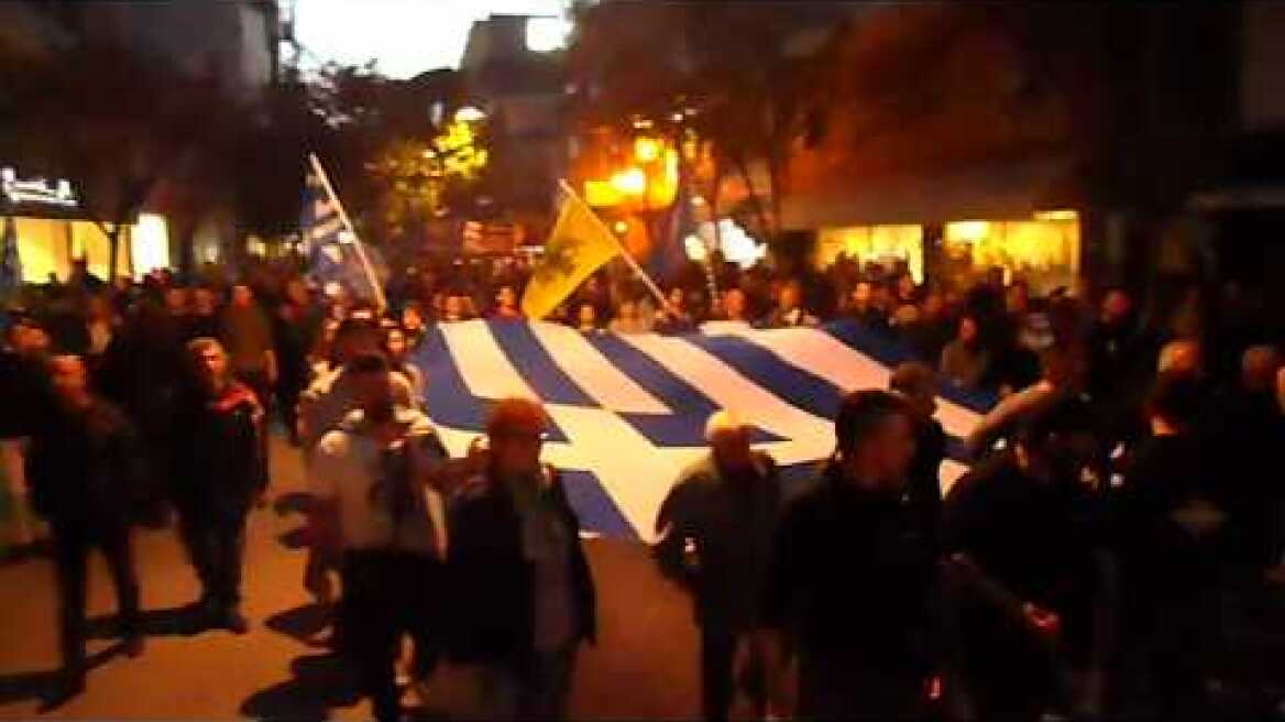 LEFTERIA.BLOGSPOT.GR ΚΑΤΕΡΙΝΗ - ΜΕΓΑΛΕΙΩΔΗΣ ΠΑΛΛΑΪΚΗ ΠΟΡΕΙΑ ΓΙΑ ΤΗ ΜΑΚΕΔΟΝΙΑ