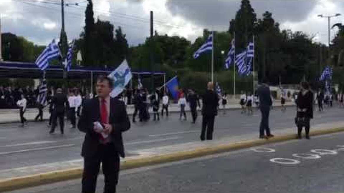 Βίντεο
