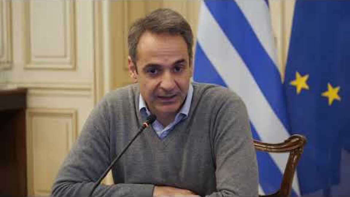 Κυριάκος Μητσοτάκης - Τηλεδιάσκεψη με ΥΠΕΘΑ