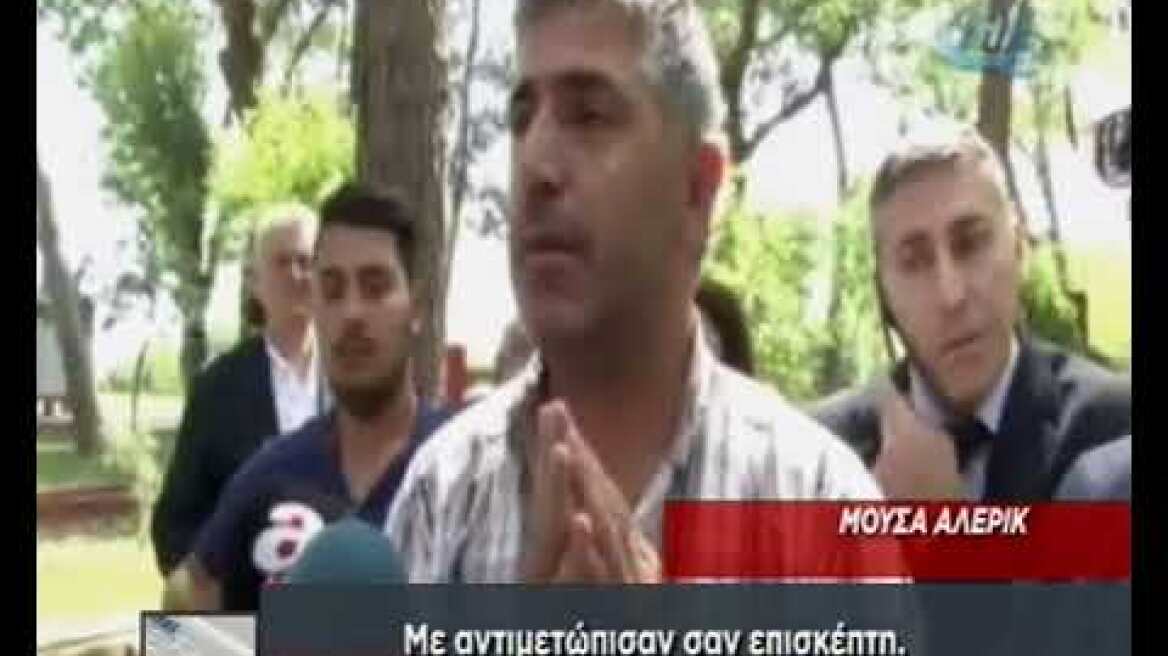 Δήλωση Τούρκου