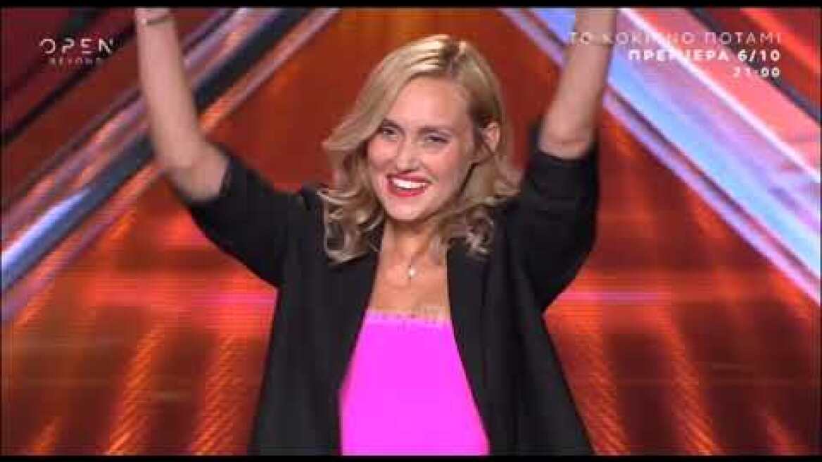 X Factor: Η όμορφη και γλυκιά Ουκρανή δεν εντυπωσίασε με τη φωνή της