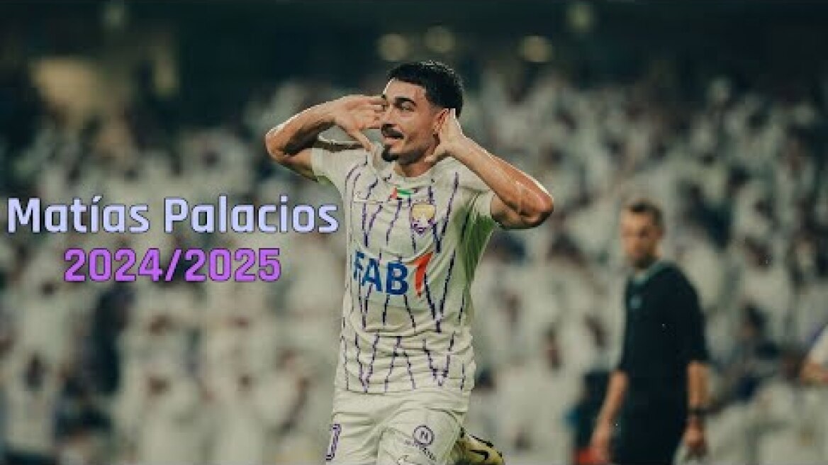 Matias Palacios - Al-Ain's Midfield Maestro - 2024/2025