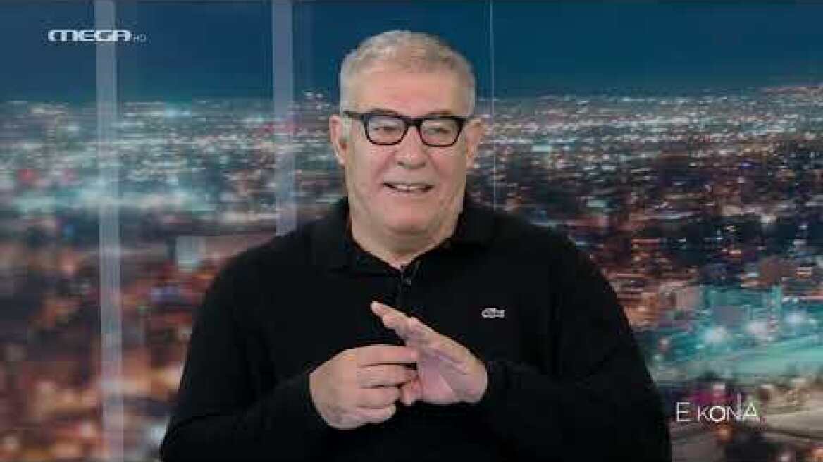 SNEAK PREVIEW «ΜΕΓΑΛΗ ΕΙΚΟΝΑ» | ΔΕΥΤΕΡΑ 31/10 24:00 |ΚΑΛΕΣΜΕΝΟΙ: Μ. ΡΕΠΠΑΣ - Θ. ΠΑΠΑΘΑΝΑΣΙΟΥ