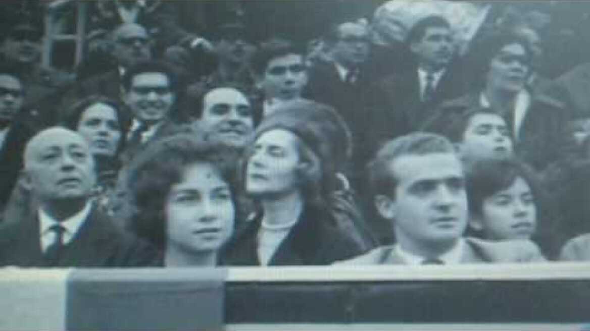 THIS IS AEK EMPIRE No2  (1962-63 One Great Year)