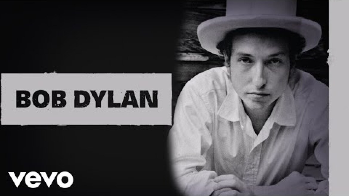 Bob Dylan, The Band - I'm Not There (Official Audio)