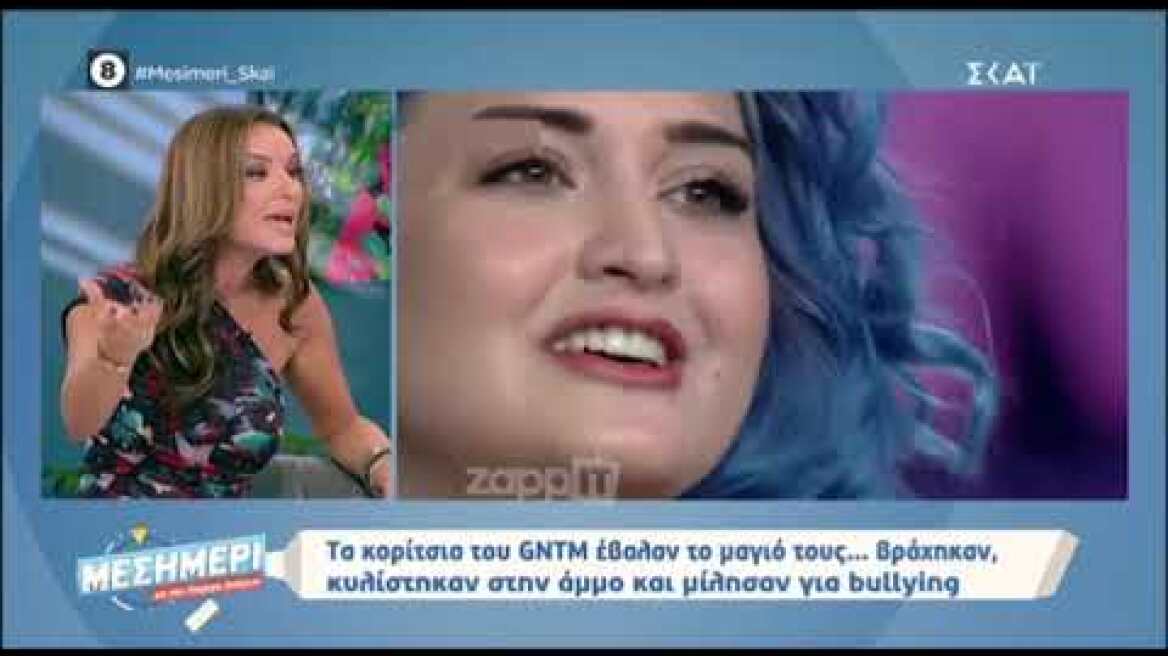 Ξέσπασμα Λιάγκα για GNTM - 1