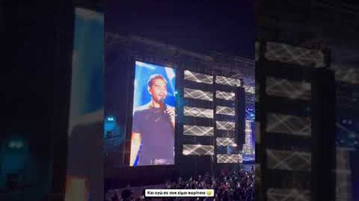 Χρήστος Μάστορας: Η Γαρυφαλλιά Καληφώνη μαζί με τις κόρες του Λευτέρη Πετρούνια στη συναυλία