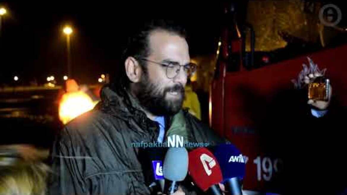 Κακοκαιρία «Γηρυόνης»: Πώς η πυρκαγιά «έπνιξε» την Κινέτα