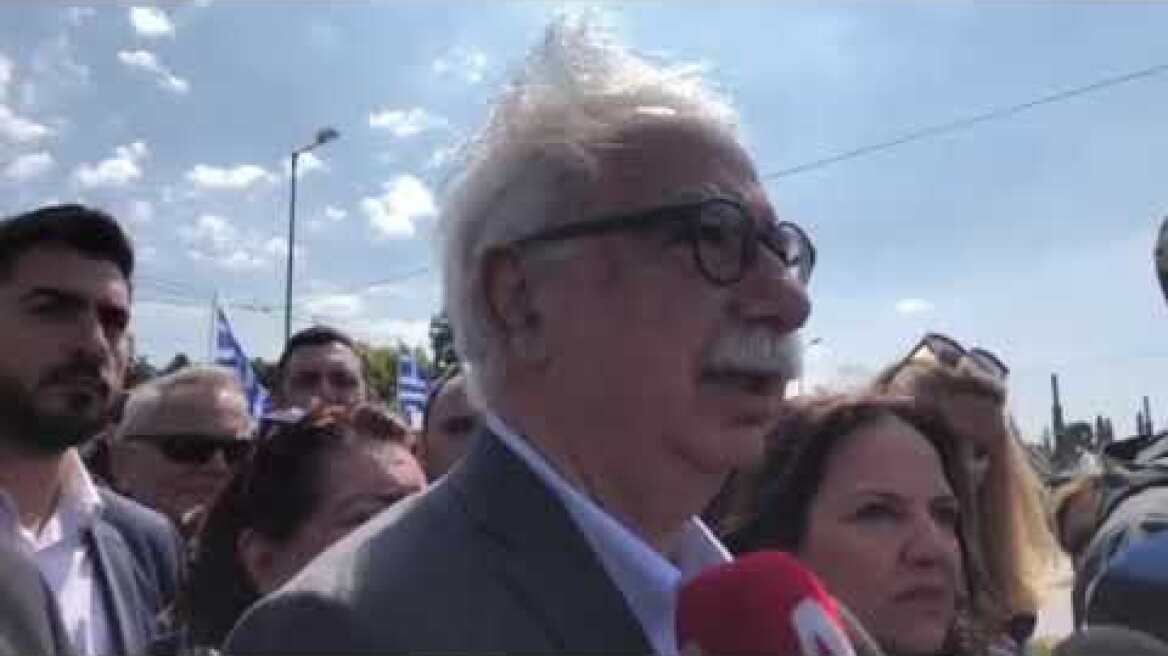 Γαβρόγλου