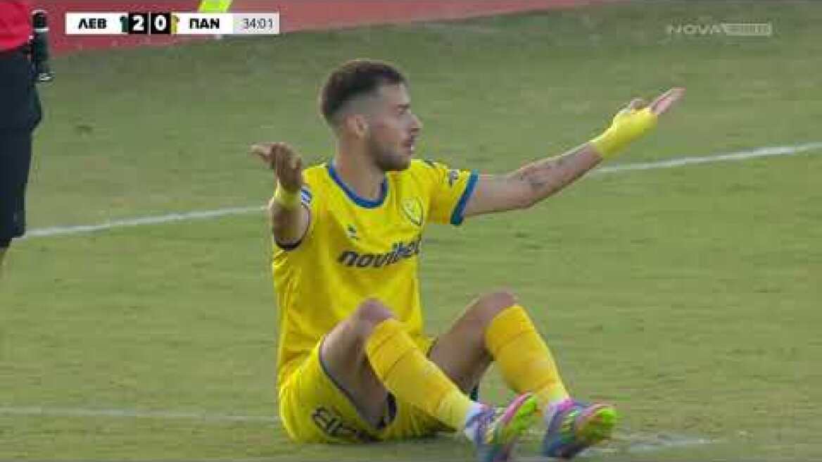 Λεβαδειακός-Παναιτωλικός: 6-0 (MD 6, 05/10/2025)