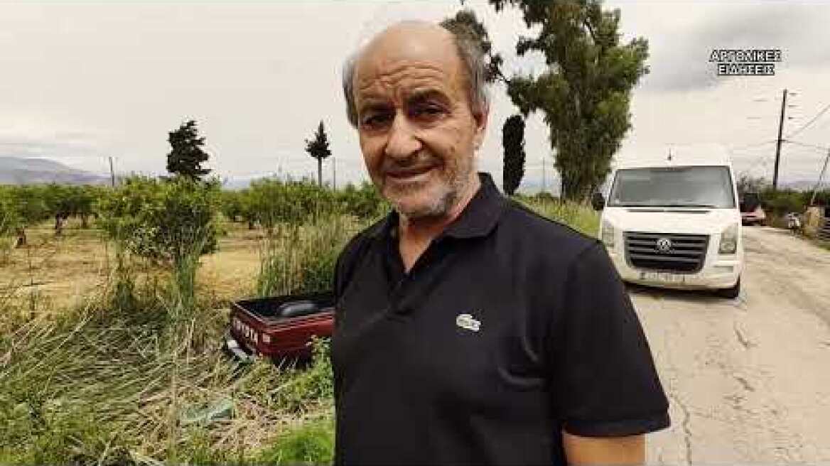 ΕΚΤΡΟΠΗ ΟΧΗΜΑΤΟΣ ΜΕ ΤΡΑΥΜΑΤΙΑ 16/5/2025