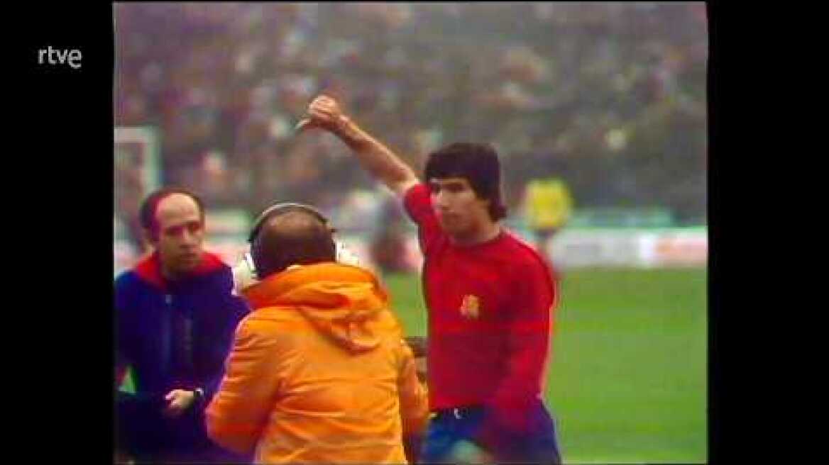 El botellazo a Juanito en la "Batalla de Belgrado".  Yugoslavia 1 España 2 (1977)