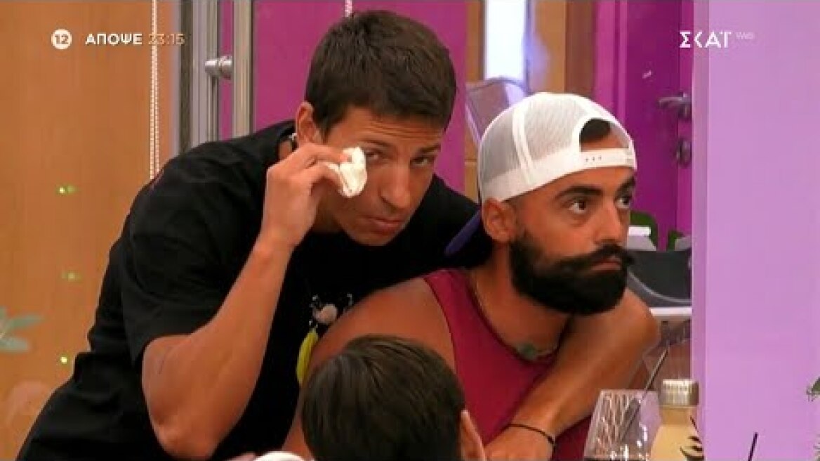 Big Brother | Trailer | 18/06/2025