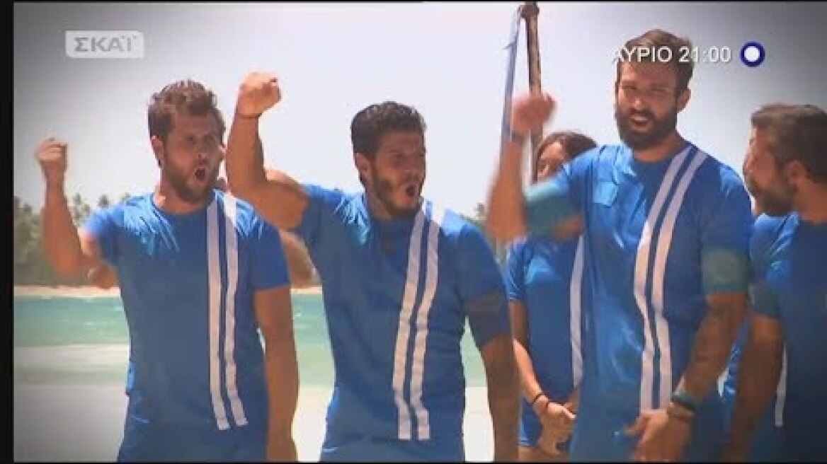 Survivor | Το trailer του 73ου επεισοδίου | 14/05/2018