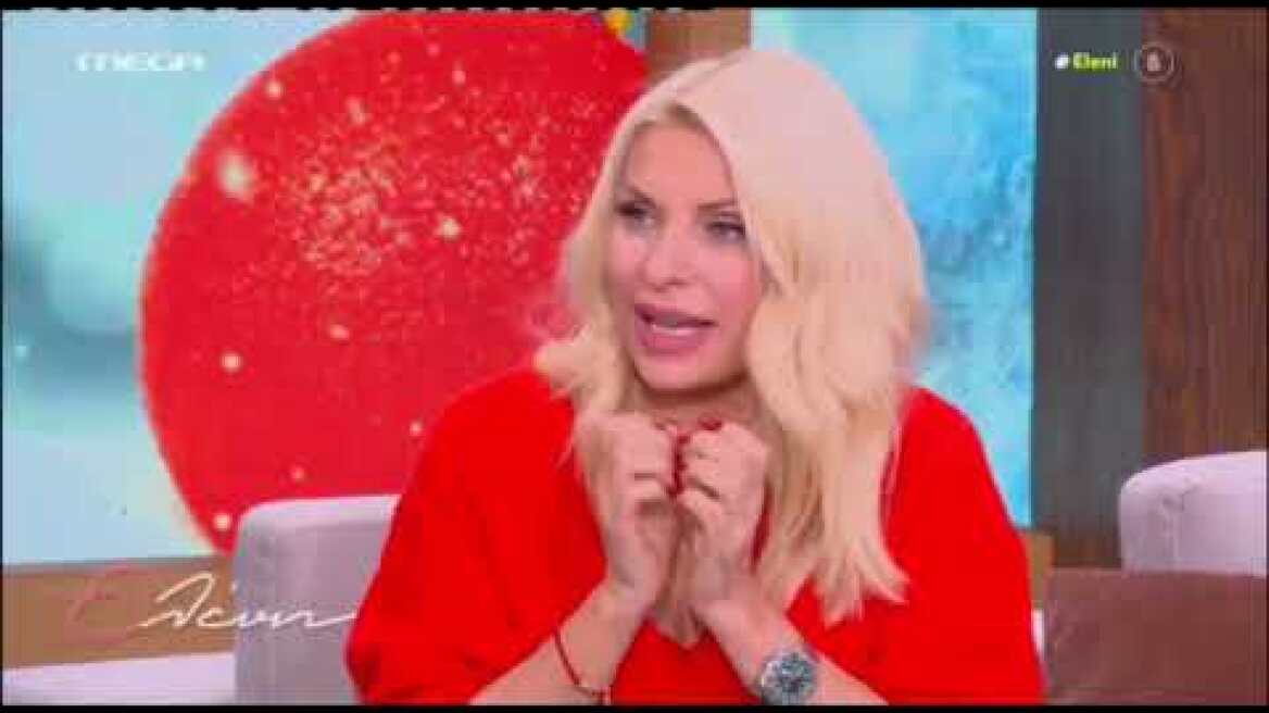 Ελένη Μενεγάκη: «Θεωρώ πολύ σημαντικό μου προσόν σε αυτή τη δουλειά το ότι αντέχω»