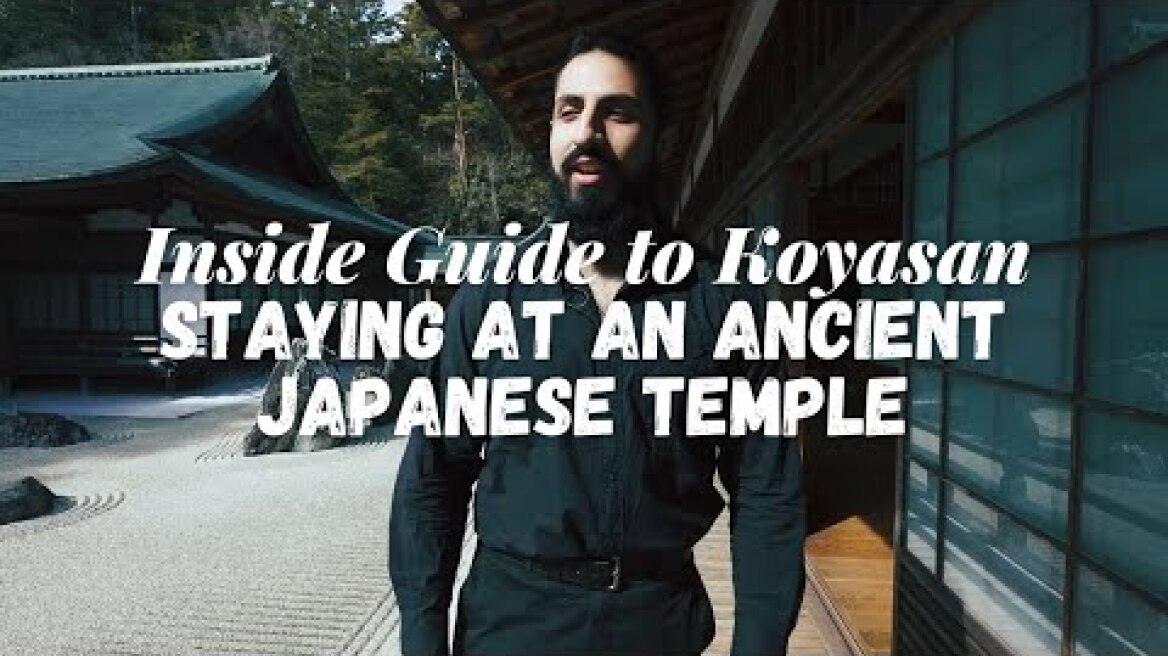 Koyasan Shukubo Experience Online Tour - LIVE JAPAN