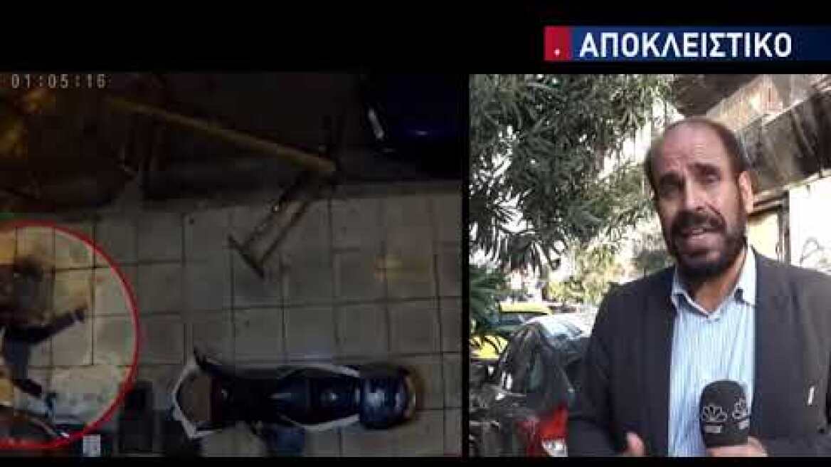 Βίντεο ντοκουμέντο από απόπειρα βιασμού στον Πειραιά