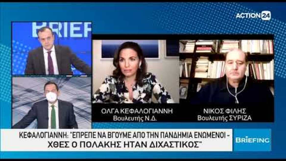 Ο Νίκος Φίλης στο Action24 για τις δηλώσεις Πολάκη