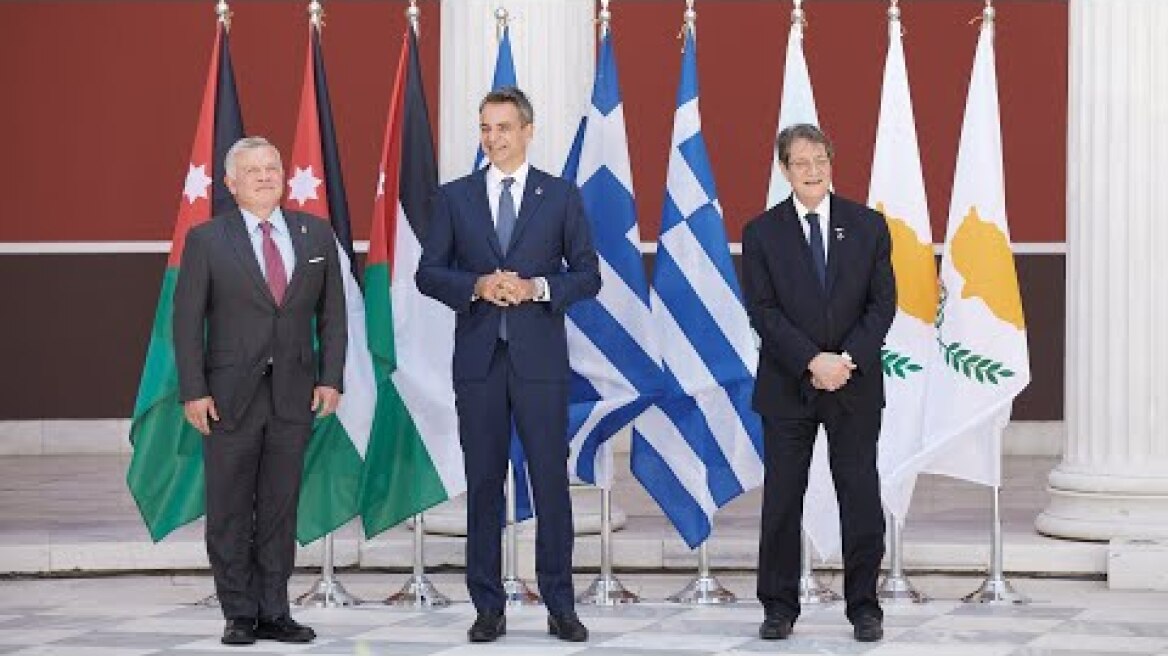 3η Τριμερής Σύνοδος Κορυφής Ελλάδας-Κύπρου-Ιορδανίας