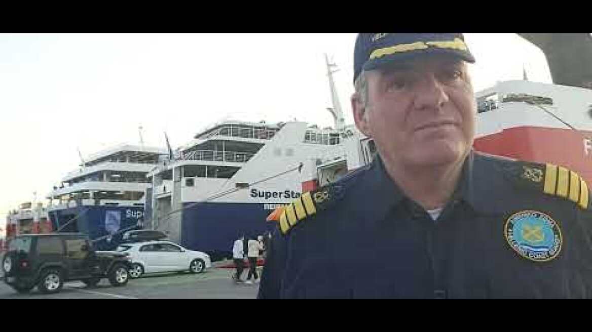 Ο Κεντρικός Λιμενάρχης Ραφήνας Γ.Κατσούλης στο RPN.GR - Μ.Πέμπτη 21 Απριλίου 2022