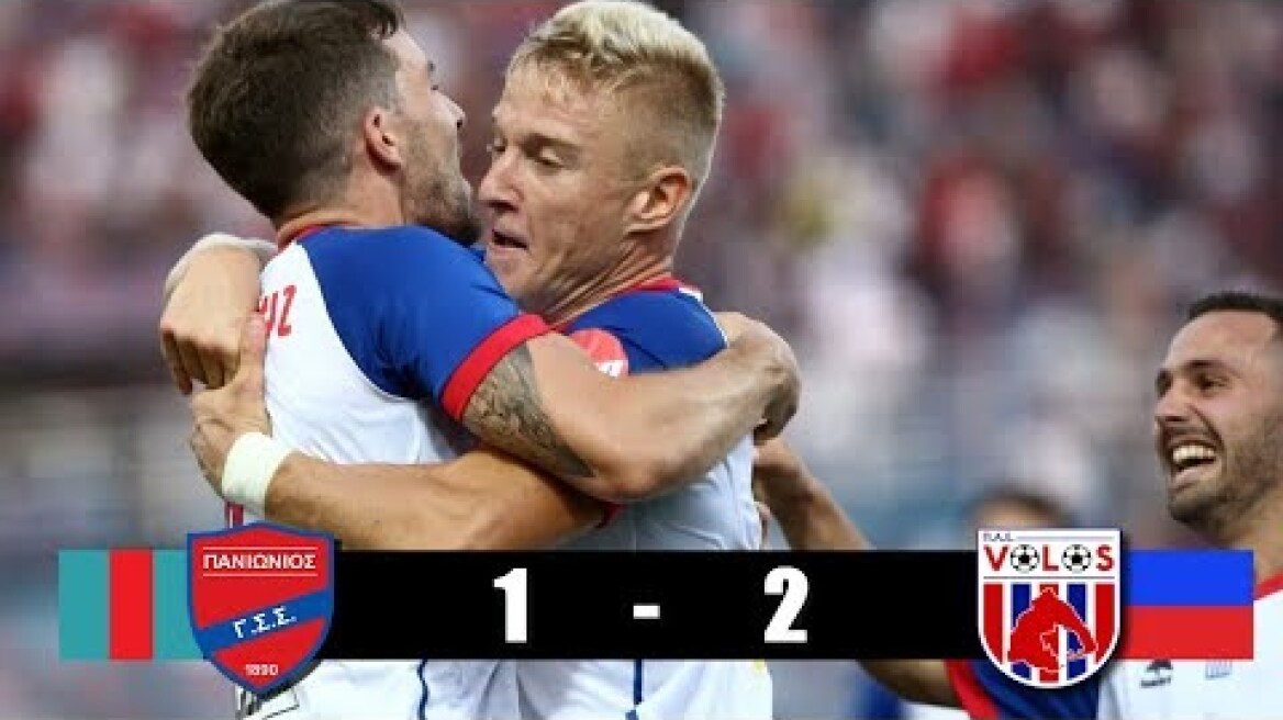 Πανιώνιος - Βόλος 1-2 | Στιγμιότυπα - 1η Αγ. Superleague {25.08.2019}
