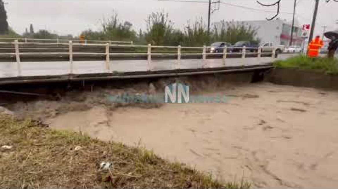 Στα όρια  του ο  χείμαρρος της Βαριάς – Η αστυνομία έκοψε την κυκλοφορία στη Γέφυρα.Βίντεο