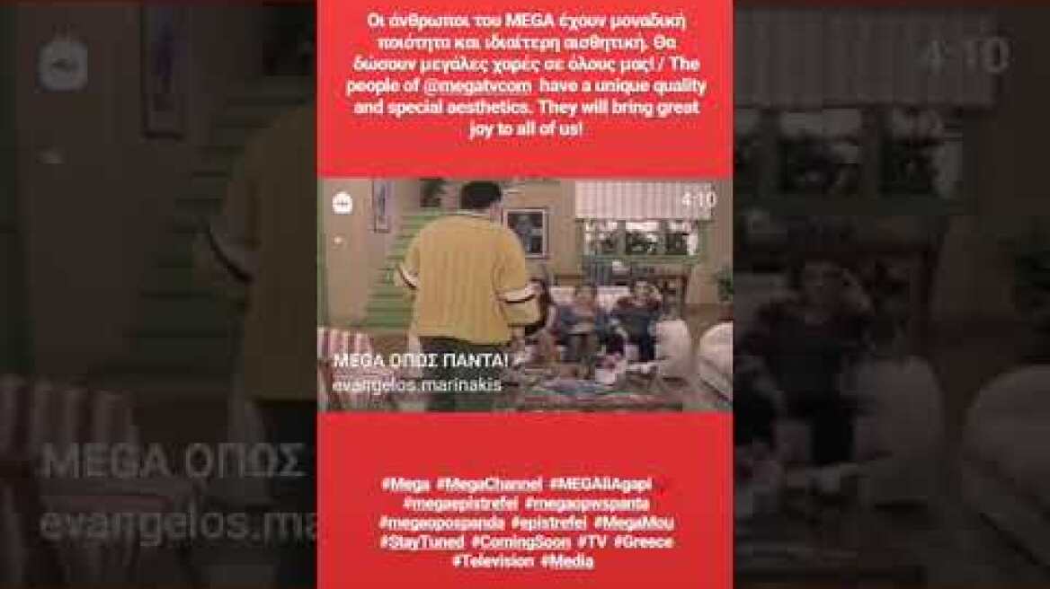 86811379 128771421782525 4842485585399595956 n