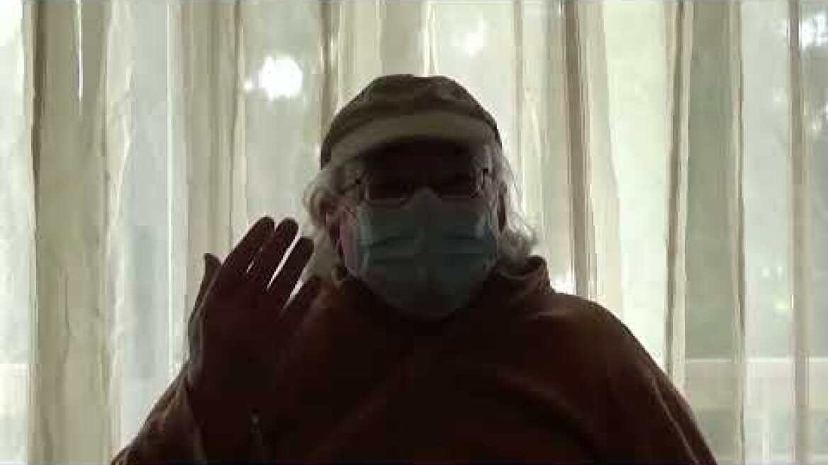 Πολύκαρπος Σπέντζας Τρίγωνο Βερμούδων βαρυτική διαστολή χωροχρόνου UFO MAH05898