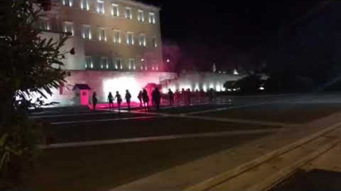 Πορεία - Σύνταγμα