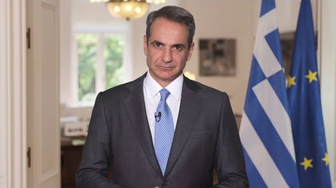 Ομιλία του Πρωθυπουργού Κυριάκου Μητσοτάκη στη Γενική Συνέλευση του ΣΕΤΕ