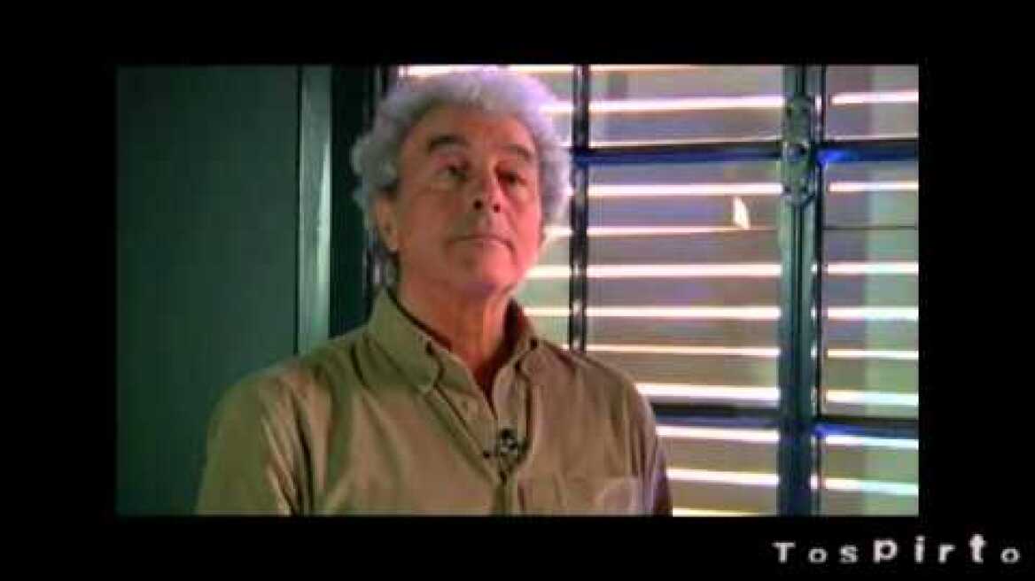 Συνέντευξη: Αντώνης Αντύπας