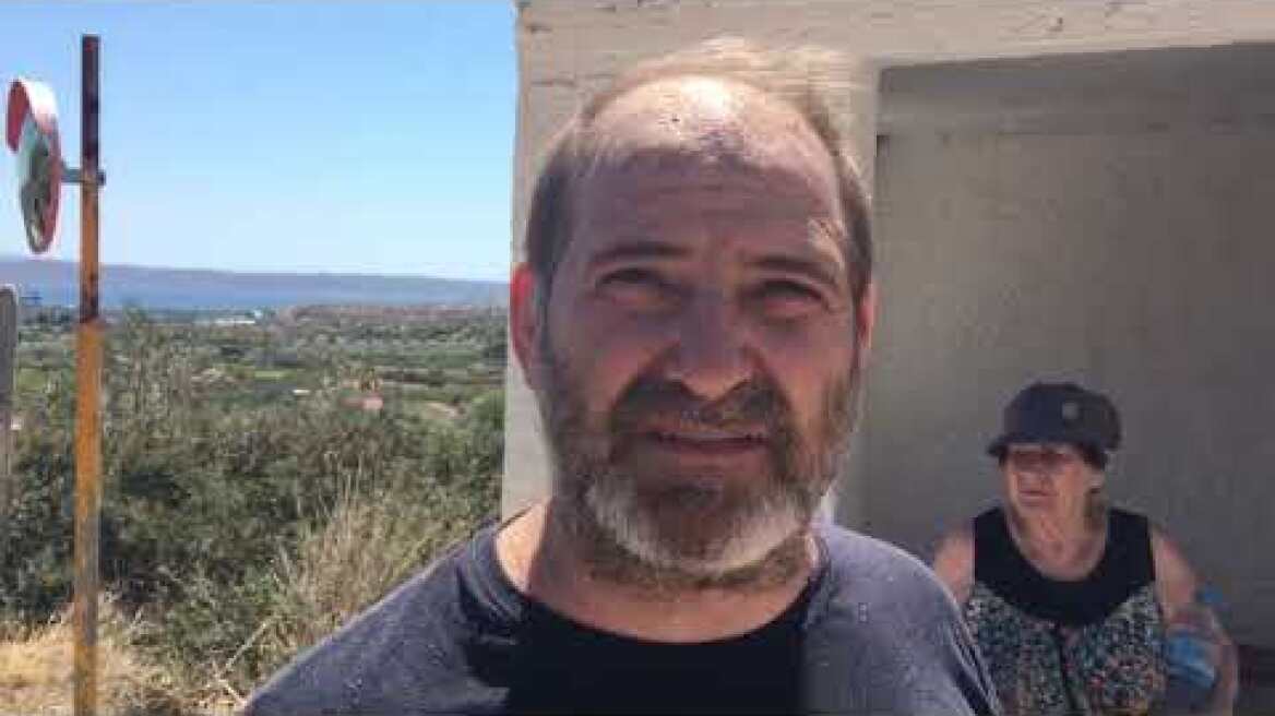 Πυρκαγία Μαρκάτι - Δηλώσεις κατοίκων