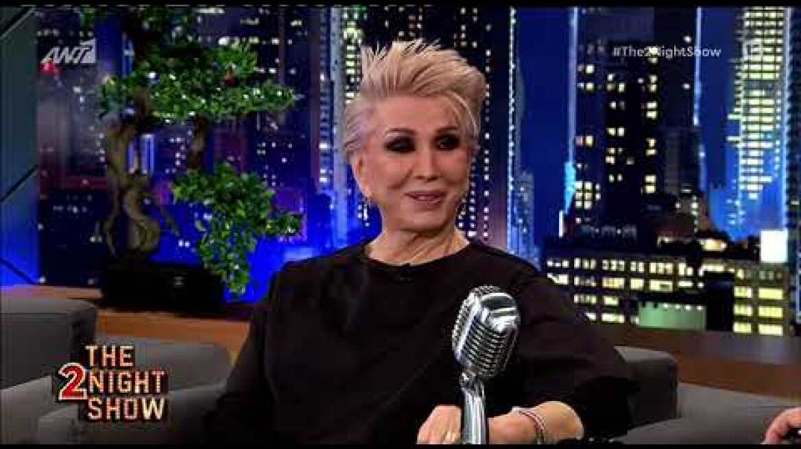 Μπέττυ Βακαλίδου: Η κακοποίησή μου ξεκίνησε στα 12 μου. Δεν συγχώρησα την οικογένειά μου