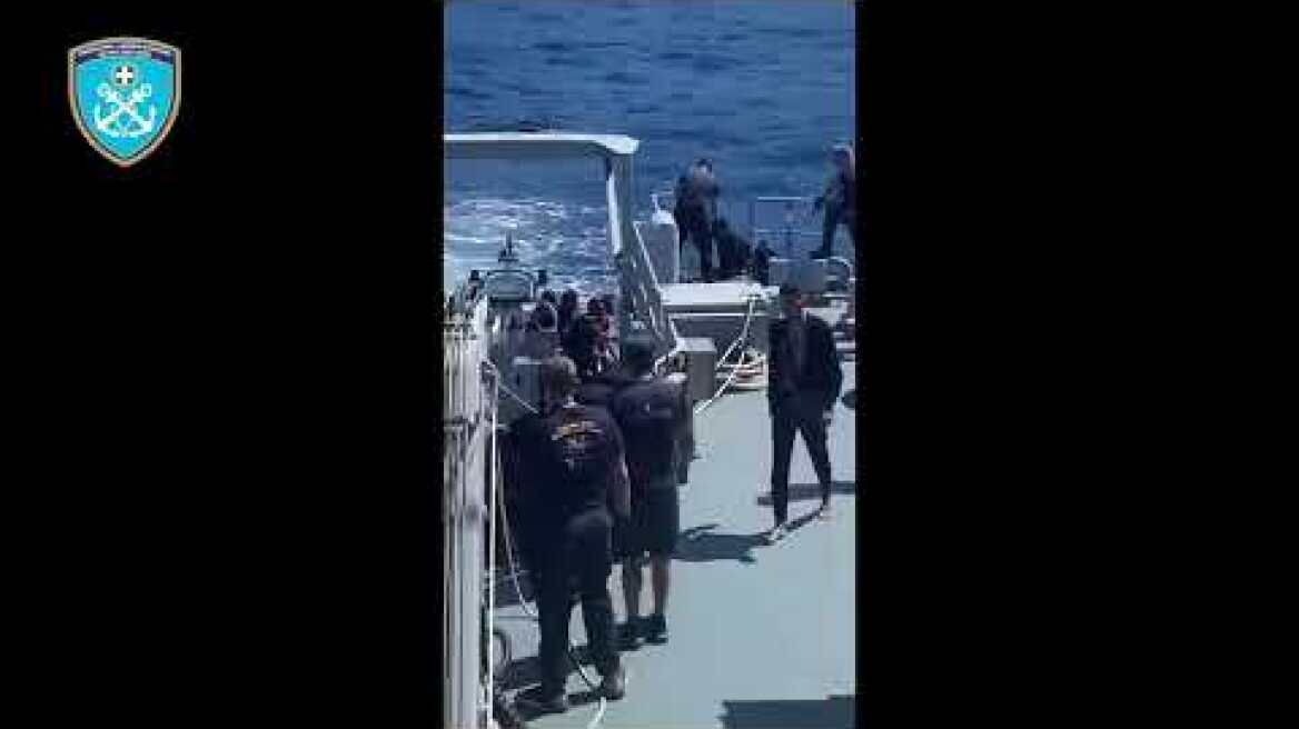 Διάσωση 52 ατόμων από τη ν.Φαλκονέρα