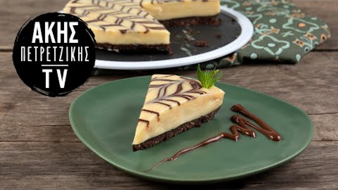 Τάρτα Λευκής Σοκολάτας Επ. 12 | Kitchen Lab TV | Άκης Πετρετζίκης