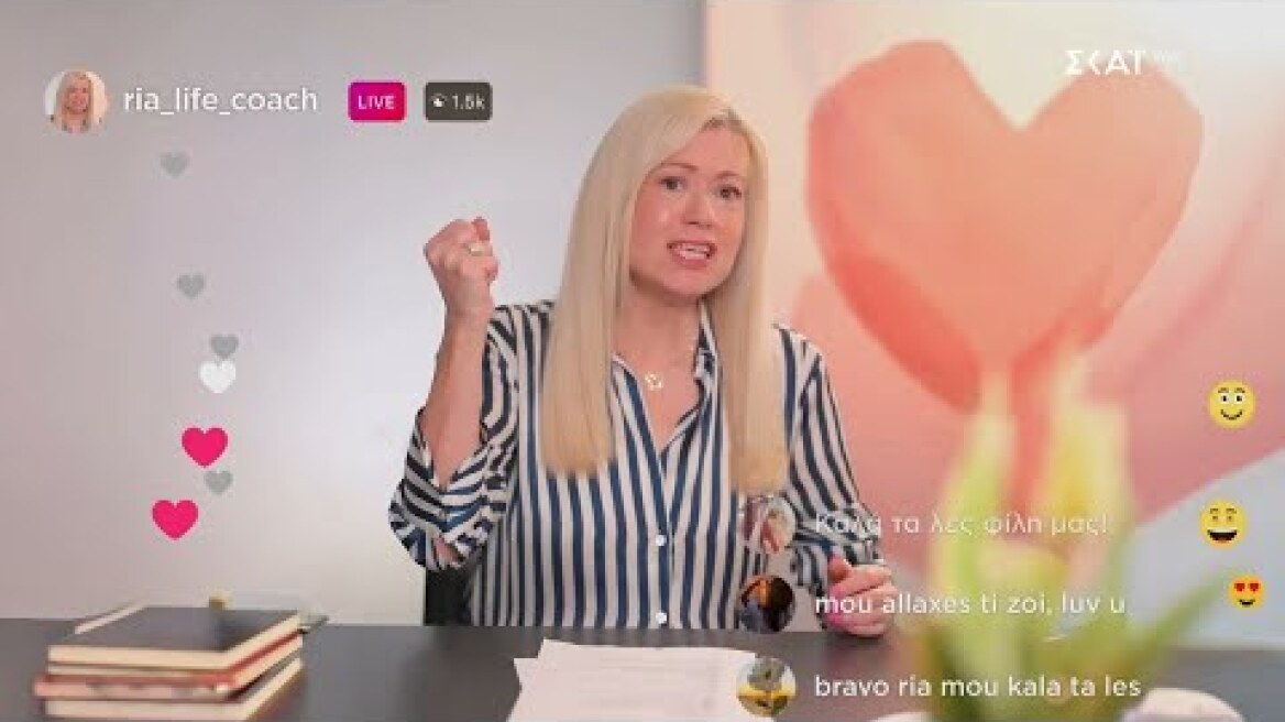 Big Brother | Η «αλήθεια» των social media | #BigBrotherGR #BBGR #SkaitvGR