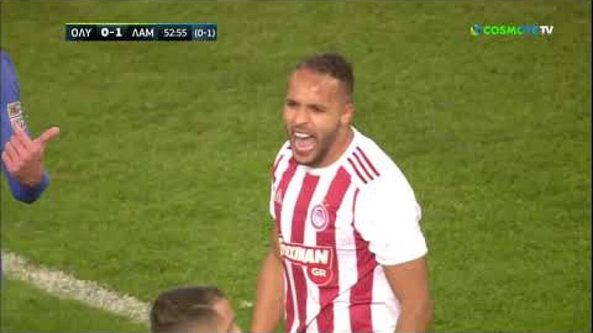 Ολυμπιακός - Λαμία 3-2 Στιγμιότυπα | Κύπελλο Ελλάδας | Προημιτελικά (2ος αγ.) (12/2/2020)