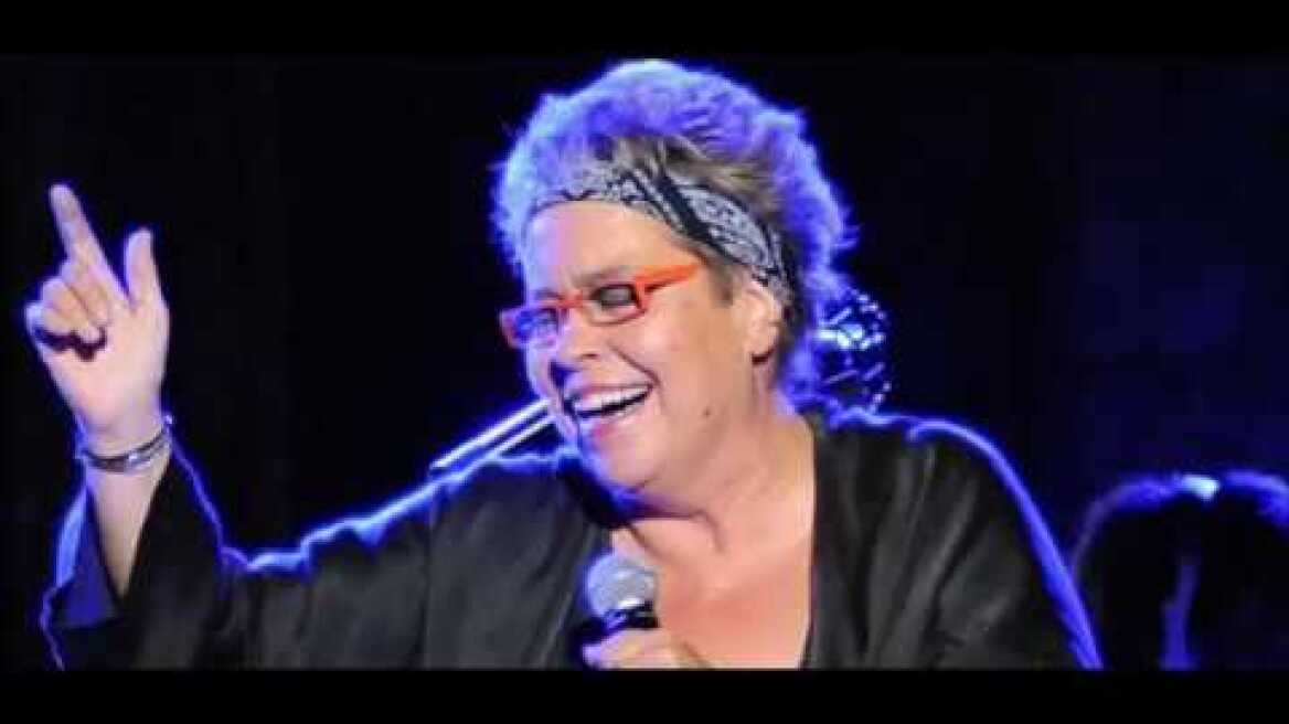 ΒΡΟΧΗ ΚΑΙ ΣΗΜΕΡΑ     ΔΗΜΗΤΡΑ ΓΑΛΑΝΗ ΓΙΑΝΝΗΣ ΣΠΑΝΟΣ