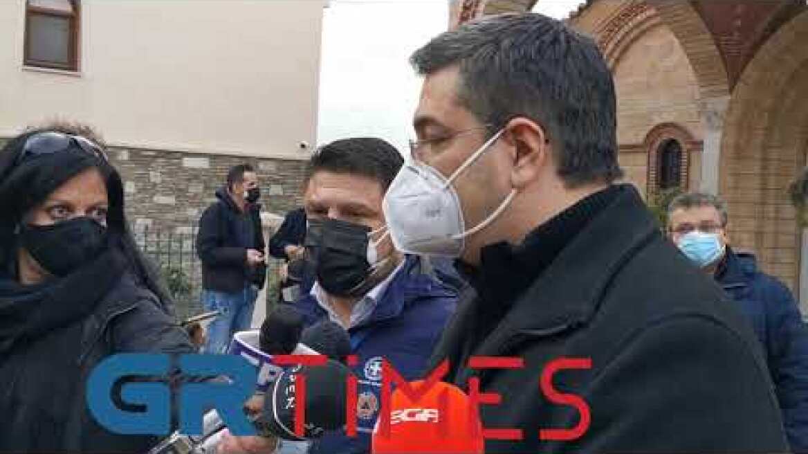 Τζιτζικώστας δηλώσεις - GRTimes.gr