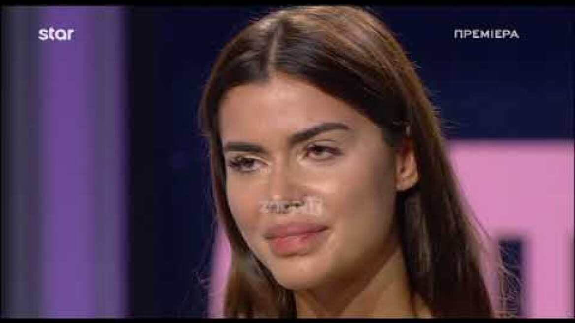 Ξέσπασε σε κλάματα η Ιωάννα Μπέλλα! Σκληρή κριτική για τις αισθητικές επεμβάσεις!