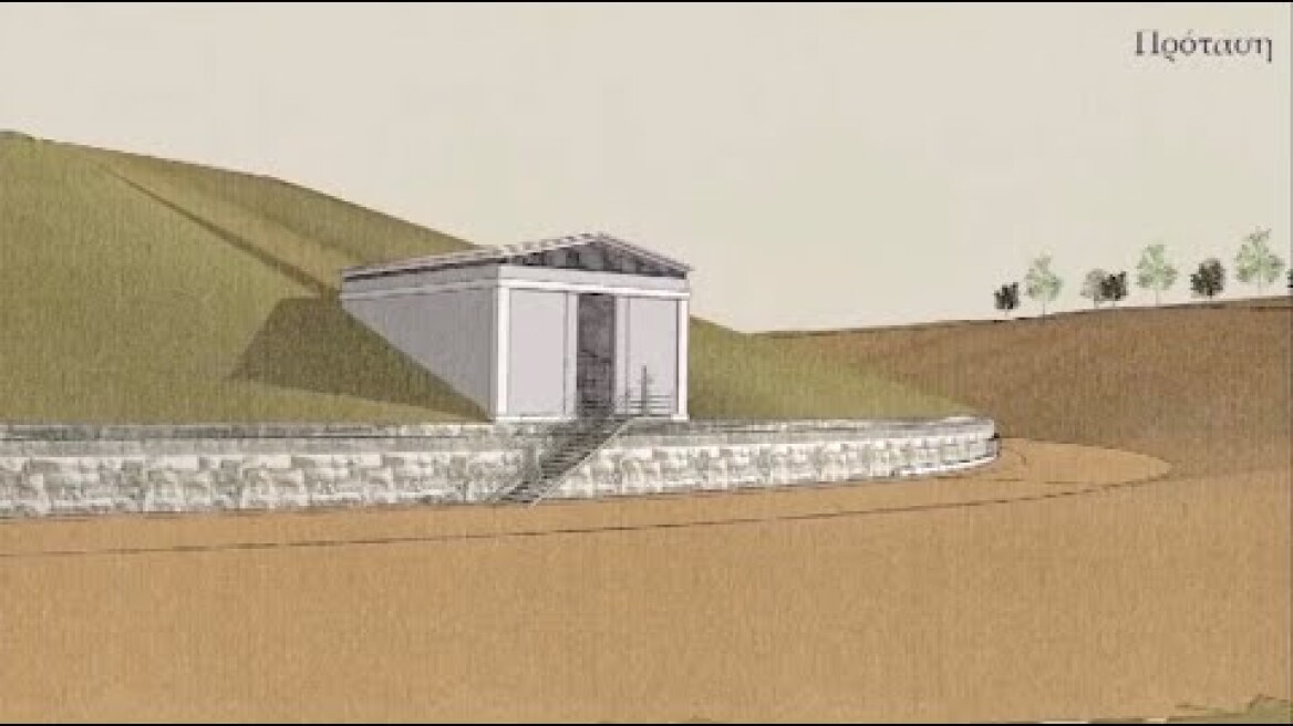 Αρχιτεκτονική μελέτη του Τύμβου Καστά Αμφίπολης