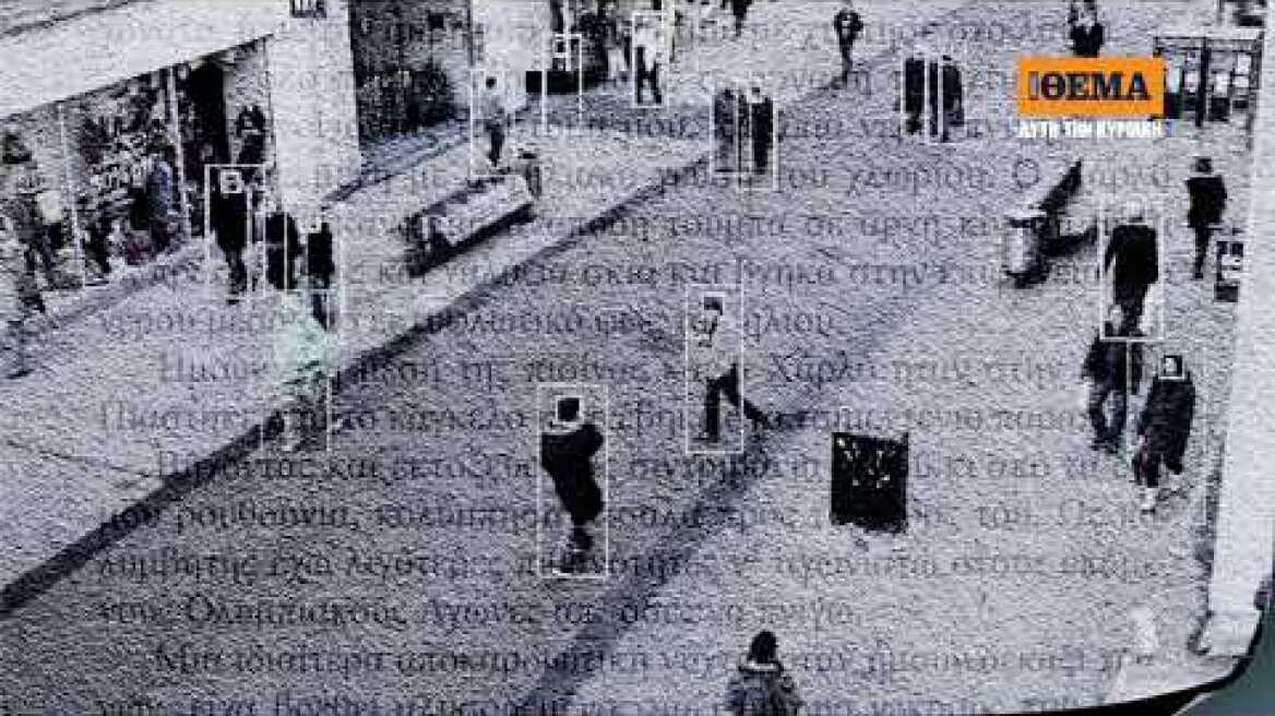 Aυτή την Κυριακή με το Θέμα,  το περίφημο μπεστ σέλλερ του Lee Child  “Το πέμπτο επίπεδο”