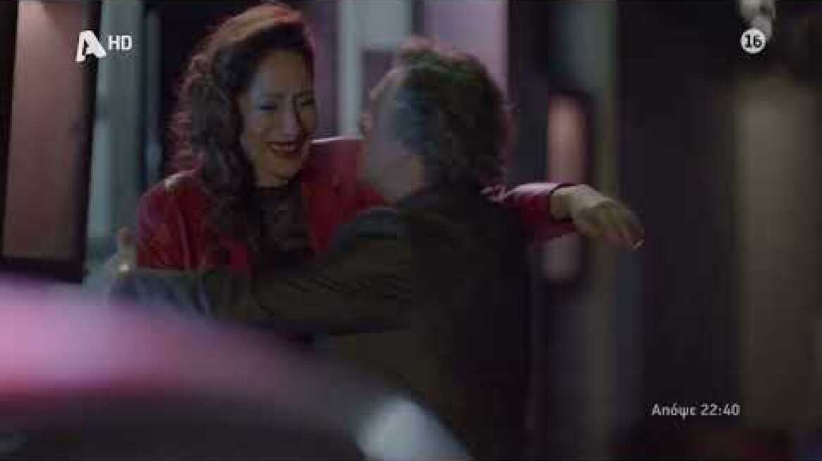 Αυτή η νύχτα μένει | Παρασκευή 22:40